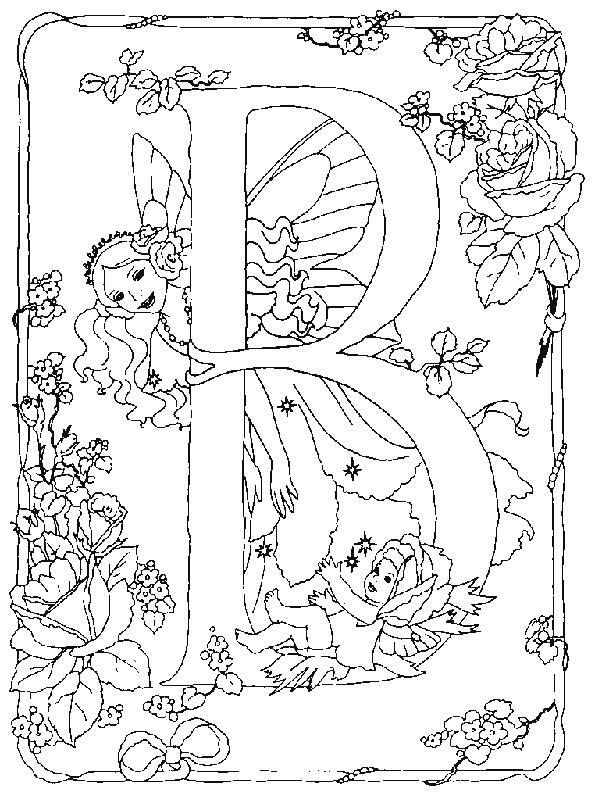 Fisă de colorat cu Alfabetul cu zane de colorat p02