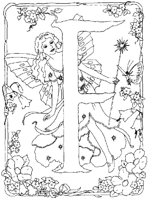 Fisă de colorat cu Alfabetul cu zane de colorat p06