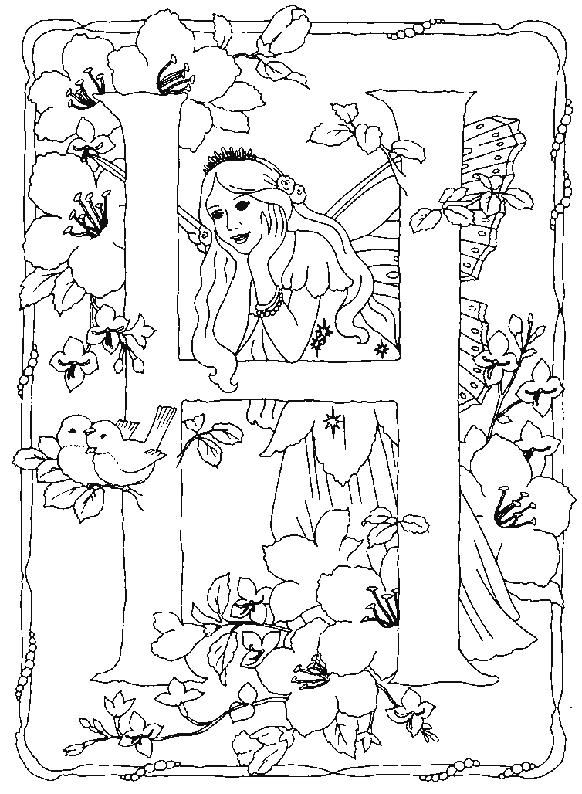 Fisă de colorat cu Alfabetul cu zane de colorat p08