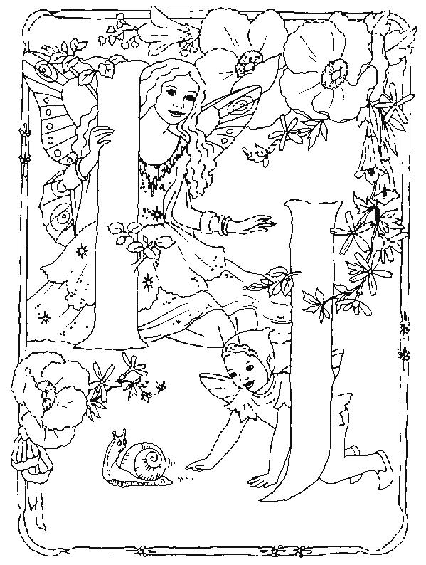 Fisă de colorat cu Alfabetul cu zane de colorat p09