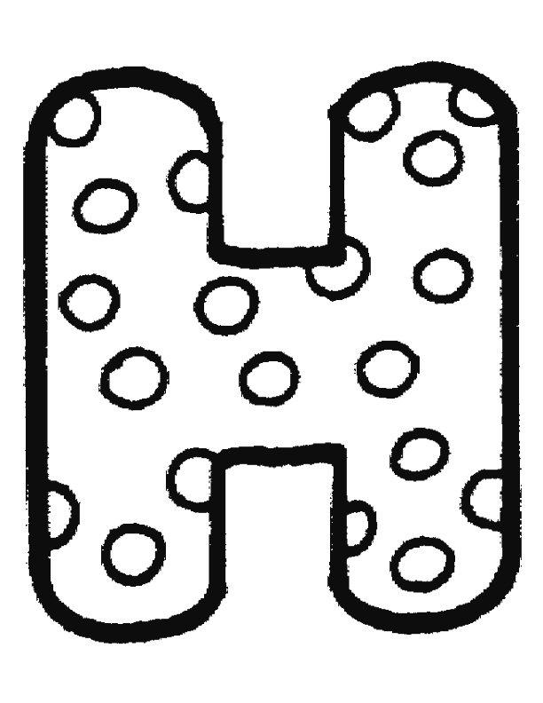 Fisă de colorat cu Alfabetul de colorat p08