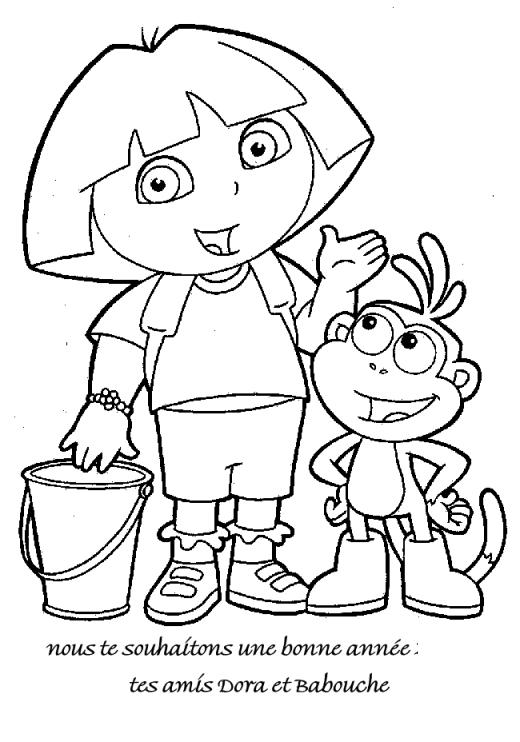 Fisă de colorat cu Anul nou de colorat p23