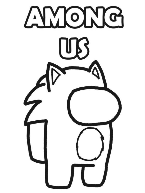 Fisă de colorat cu Among Us de colorat p12