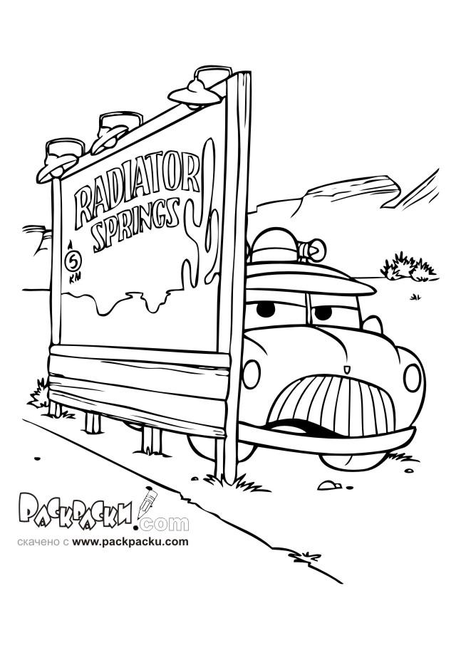 Fisă de colorat cu Cars de colorat p39