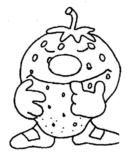 Fisă de colorat cu Fructe capsune de colorat p05