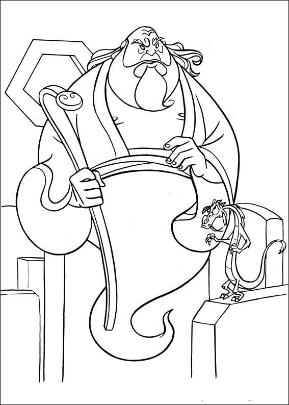 Fisă de colorat cu Mulan de colorat p71