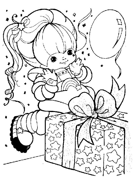 Fisă de colorat cu Rainbow brite de colorat p97