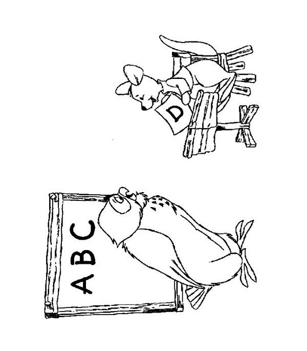 Fisă de colorat cu Scoala de colorat p45