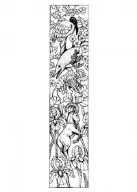 Fisă de colorat cu Alfabetul cu animale de colorat p09