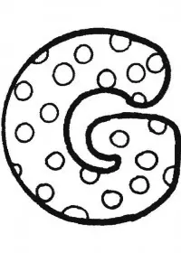 Fisă de colorat cu Alfabetul de colorat p07