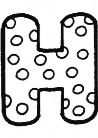 Fisă de colorat cu Alfabetul de colorat p08