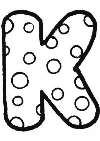 Fisă de colorat cu Alfabetul de colorat p11