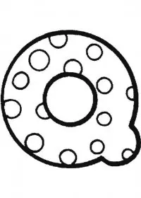 Fisă de colorat cu Alfabetul de colorat p17