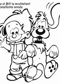 Fisă de colorat cu Anul nou de colorat p18